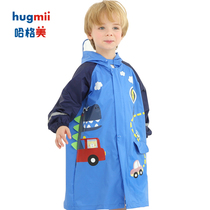 hugmii childrens raincoat in water discoloration big hat baby raincoat cartoon boy girl student raincoat poncho