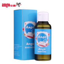 ango Anquo classic Elite Care oil Baby Baby Baby moisturizer oil body oil skin care 100ml * 2