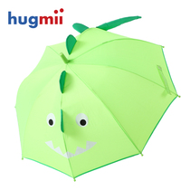 hugmii childrens umbrella cute cartoon childrens small umbrella Primary School students three-dimensional shape manual long handle umbrella
