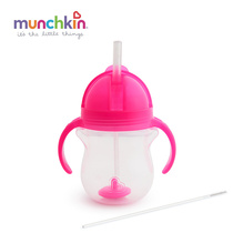 American imported Munchkin full of fun healthy Click Lock Flip Cup baby school drink-proof 207ml
