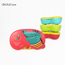 dearya tease home pea bowl (flat cover) 270ML baby bowl tableware baby supplement Bowl