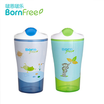 bornfree Suction Cup Childrens Drinking Cup Children Drinking Water Bottle Water Water Leakproof Men and Women Baby Cup