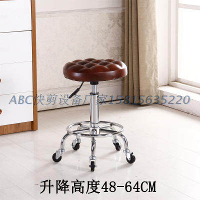 Explosion-proof version rotating lifting beauty chair beauty stool bar stool styling cotton hair cutting chair big stool hair stool