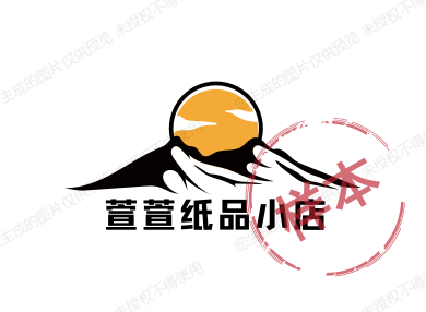 小轩纸品小店