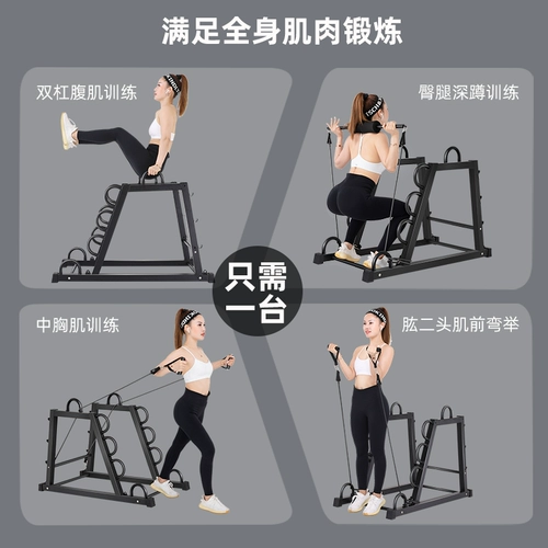 Комплексное спортивное оборудование для тренировок для спортзала для домашнего использования, универсальная трубка