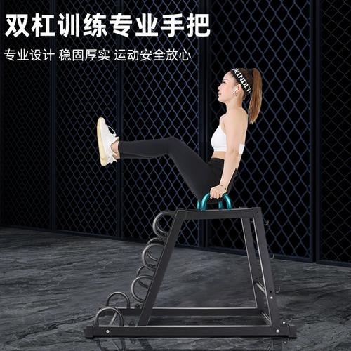 Комплексное спортивное оборудование для тренировок для спортзала для домашнего использования, универсальная трубка