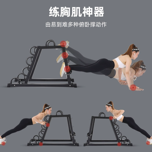 Комплексное спортивное оборудование для тренировок для спортзала для домашнего использования, универсальная трубка