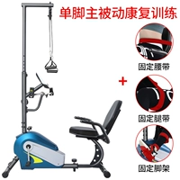 Однопроизводительное восстановление+ ремень с 1+ штатив 1