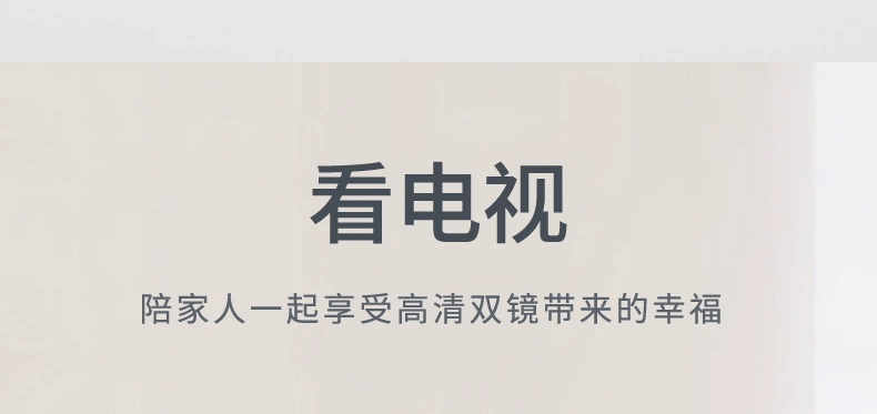 Kính râm loại kính đeo kính lúp để xem kính TV độ tuổi cao có độ phân giải cao với kính viễn vọng câu cá kính lúp kính xa - Kính đeo mắt kính