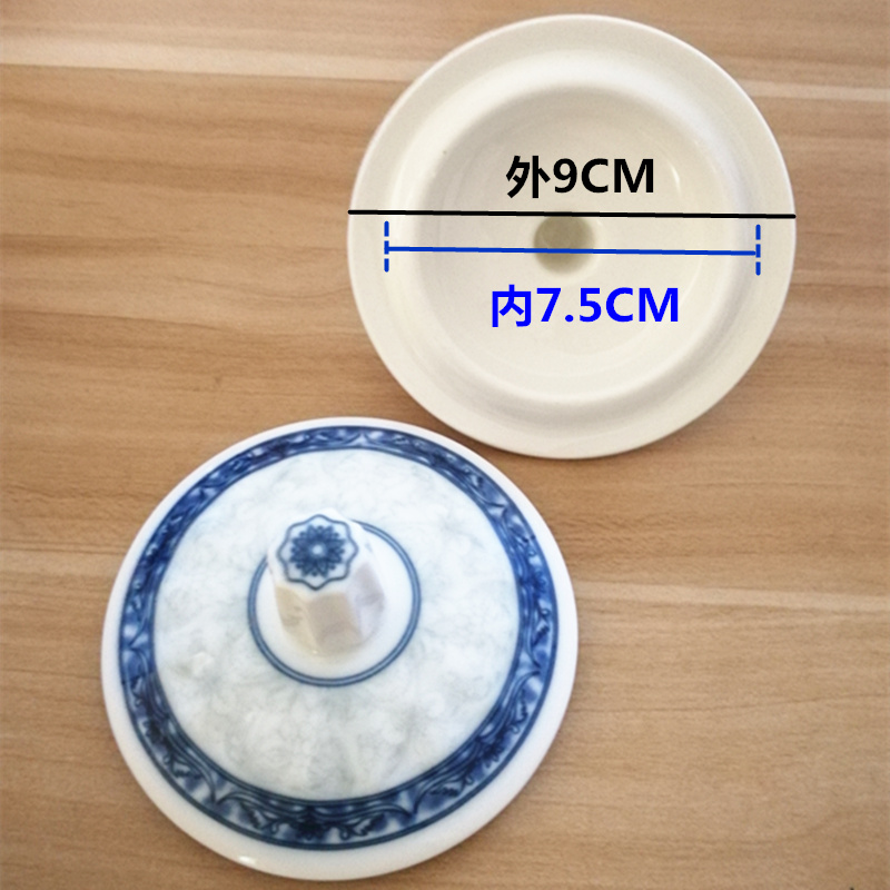 Cốc nắp cốc bằng gốm nắp màu trắng tinh khiết phổ quát nắp cốc văn phòng cốc nước cốc cốc nắp - Tách bình đựng nước thủy tinh