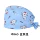 trùm tóc y tế Mũ phẫu thuật hình bướm dành cho nữ cotton nguyên chất in hình phòng mổ làm việc mũ răng miệng phòng khám nha khoa mũ họa tiết hoạt hình nón y tế mũ trùm đầu y tế mua ở đầu