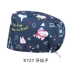 Mũ phẫu thuật in hình cho nữ, mũ y tá phòng mổ bằng cotton nguyên chất, mũ làm việc của bác sĩ nha khoa, mũ hóa trị cho nam, nha khoa dễ thương mũ y tế màu xanh mũ trùm đầu y tế 