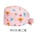 trùm tóc y tế Mũ phẫu thuật hình bướm dành cho nữ cotton nguyên chất in hình phòng mổ làm việc mũ răng miệng phòng khám nha khoa mũ họa tiết hoạt hình nón y tế mũ trùm đầu y tế mua ở đầu 