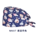 trùm tóc y tế Mũ phẫu thuật hình bướm dành cho nữ cotton nguyên chất in hình phòng mổ làm việc mũ răng miệng phòng khám nha khoa mũ họa tiết hoạt hình nón y tế mũ trùm đầu y tế mua ở đầu 