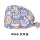 trùm tóc y tế Mũ phẫu thuật hình bướm dành cho nữ cotton nguyên chất in hình phòng mổ làm việc mũ răng miệng phòng khám nha khoa mũ họa tiết hoạt hình nón y tế mũ trùm đầu y tế mua ở đầu