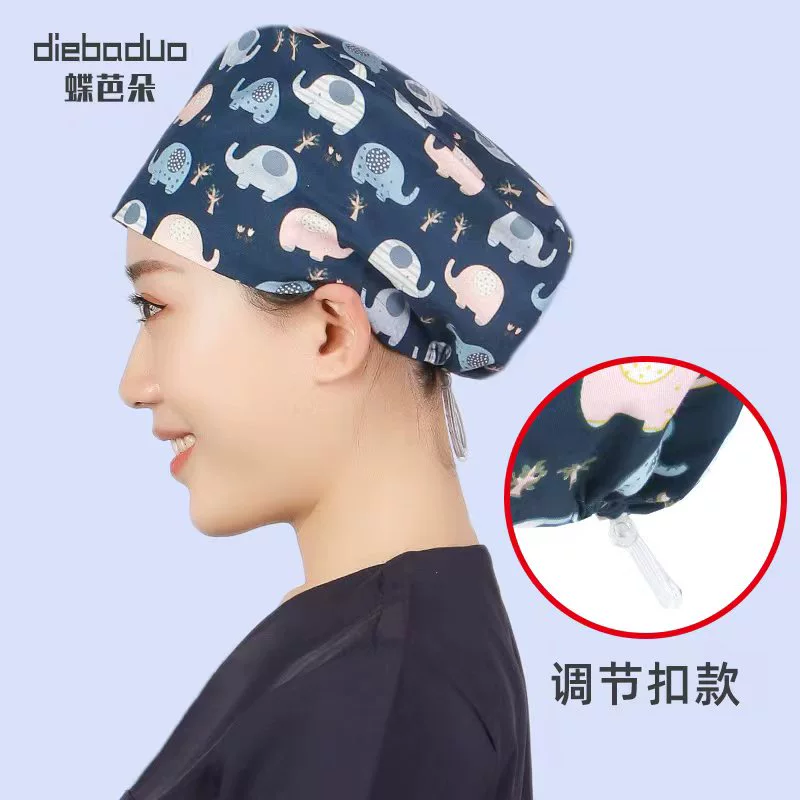 Mũ phẫu thuật in hình cho nữ, mũ y tá phòng mổ bằng cotton nguyên chất, mũ làm việc của bác sĩ nha khoa, mũ hóa trị cho nam, nha khoa dễ thương mũ y tế màu xanh mũ trùm đầu y tế