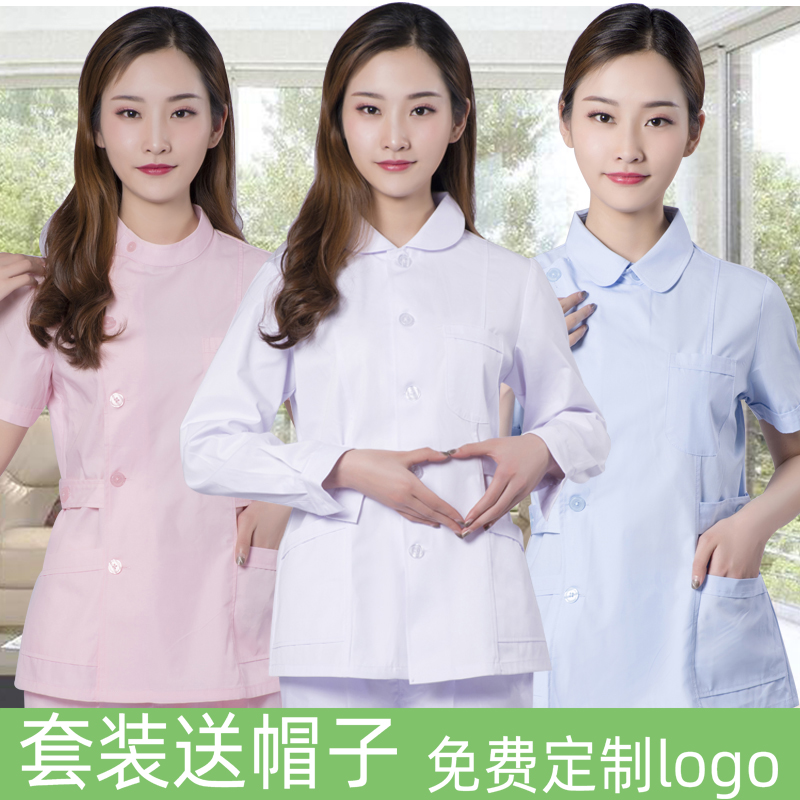 Nurse uniform two-piece summer short-sleeved female dental student uniform Long-sleeved two-piece suit short round-neck nurse overalls