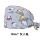 trùm tóc y tế Mũ phẫu thuật hình bướm dành cho nữ cotton nguyên chất in hình phòng mổ làm việc mũ răng miệng phòng khám nha khoa mũ họa tiết hoạt hình nón y tế mũ trùm đầu y tế mua ở đầu