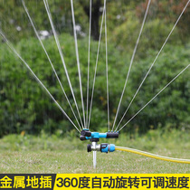 Lawn Sprinklers Greening Spray Irrigation Sprinkler Automatic Watering irrigation Rotation 360-degree Roof Cooling Water Spray Spray