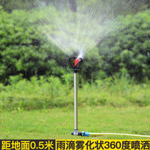 Roof Cooling Deities Drought-watering Irrigation Ground Farmland Vegetable Garden Watering Water Spray Garden Forest Greening Agricultural Sprinkler