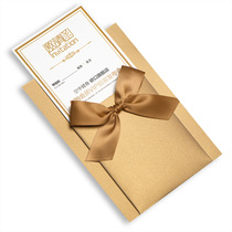 Thank you thickened birthday invitation custom business invitation creative invitation letter graduation appreciation banquet student event invitation