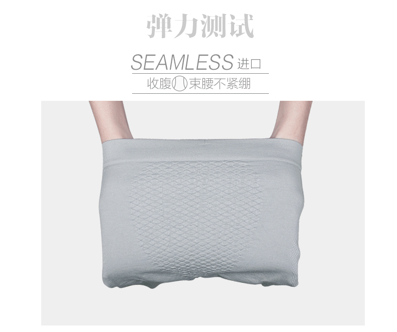 body amincissant GOLOVE sexy en nylon - Ref 684587 Image 16