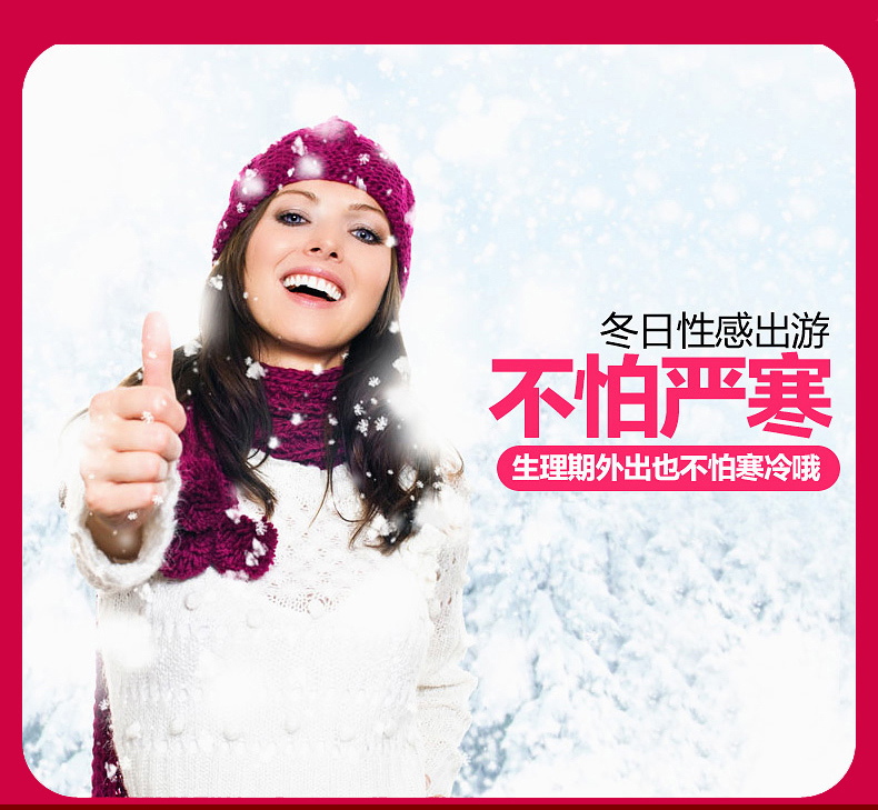 Pantalon collant jeunesse GOLOVE en coton - Ref 754849 Image 11