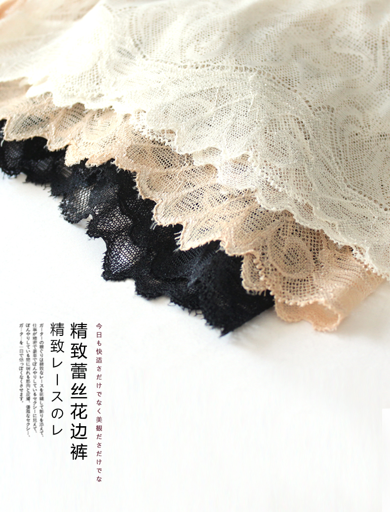 body amincissant GOLOVE m41501 en nylon - Ref 684588 Image 11