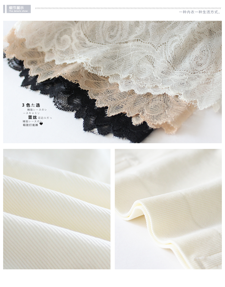 body amincissant GOLOVE m41501 en nylon - Ref 684588 Image 13