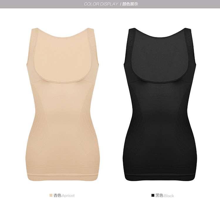 Body GOLOVE x51211 en nylon - Ref 668260 Image 18