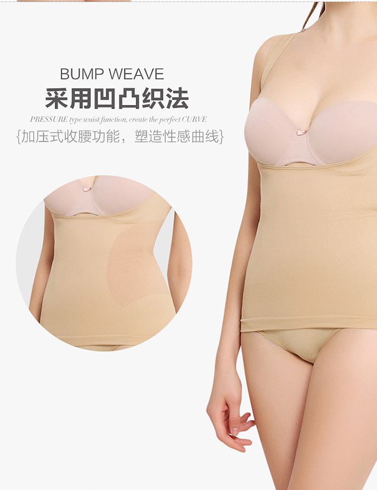 Body GOLOVE x51211 en nylon - Ref 668260 Image 10
