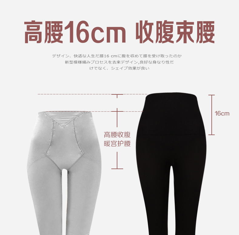 body amincissant GOLOVE en nylon - Ref 684586 Image 10