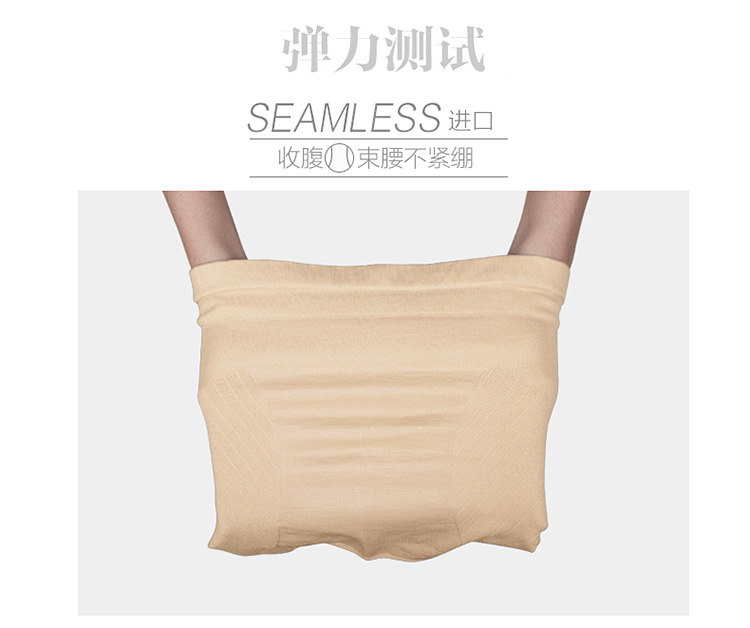 Body GOLOVE x51211 en nylon - Ref 668260 Image 16