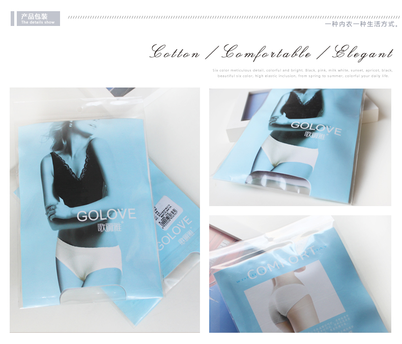 body amincissant GOLOVE m41501 en nylon - Ref 684588 Image 15