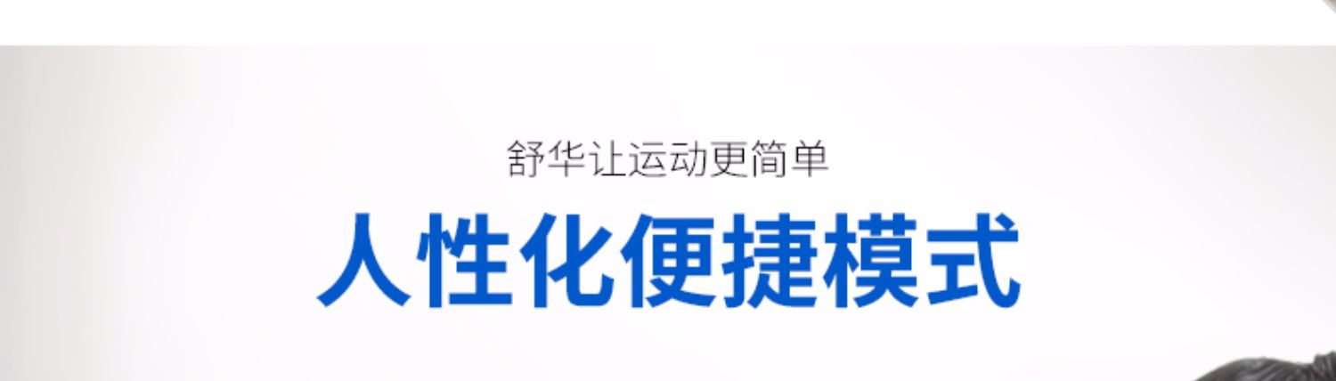 Máy chạy bộ Shuhua mô hình hộ gia đình đơn đa chức năng im lặng điện mini thiết bị thể dục gấp 5115 - Máy chạy bộ / thiết bị tập luyện lớn máy chạy thể dục