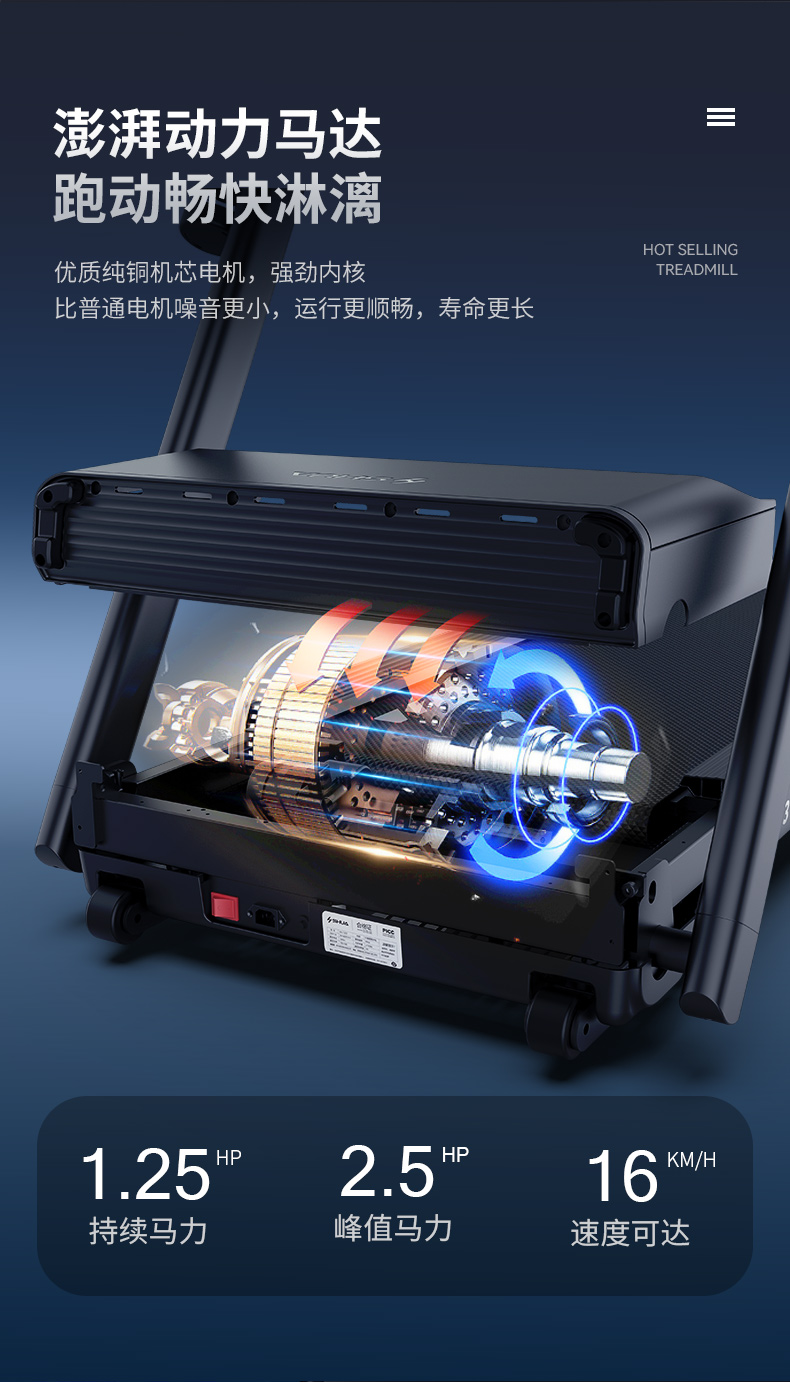 T310Y详情_10.jpg