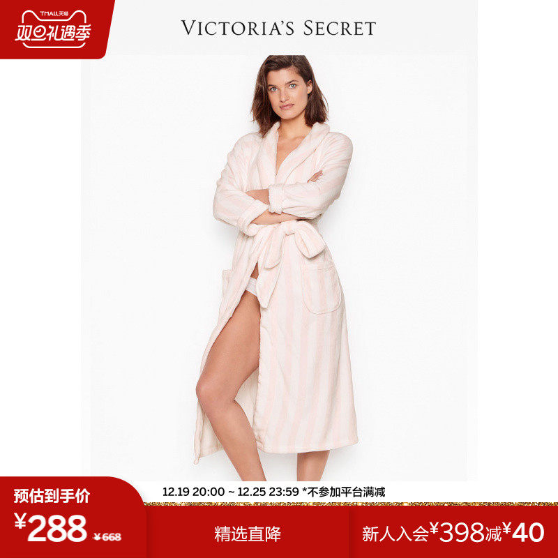 Straight down 288) Vimetether long style Thick Home Warm Sleeping Robe Home Clothes Morning Gown Lady Bridal Sleepwear Bathrobe-Taobao