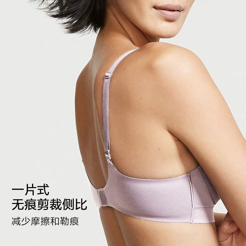 Прямой до 198|Victoria's Secret "Incredible" Пуш-ап для маленькой груди, делает грудь большой и круглой, бесшовное сексуальное белье для женщин 26 лет лета
