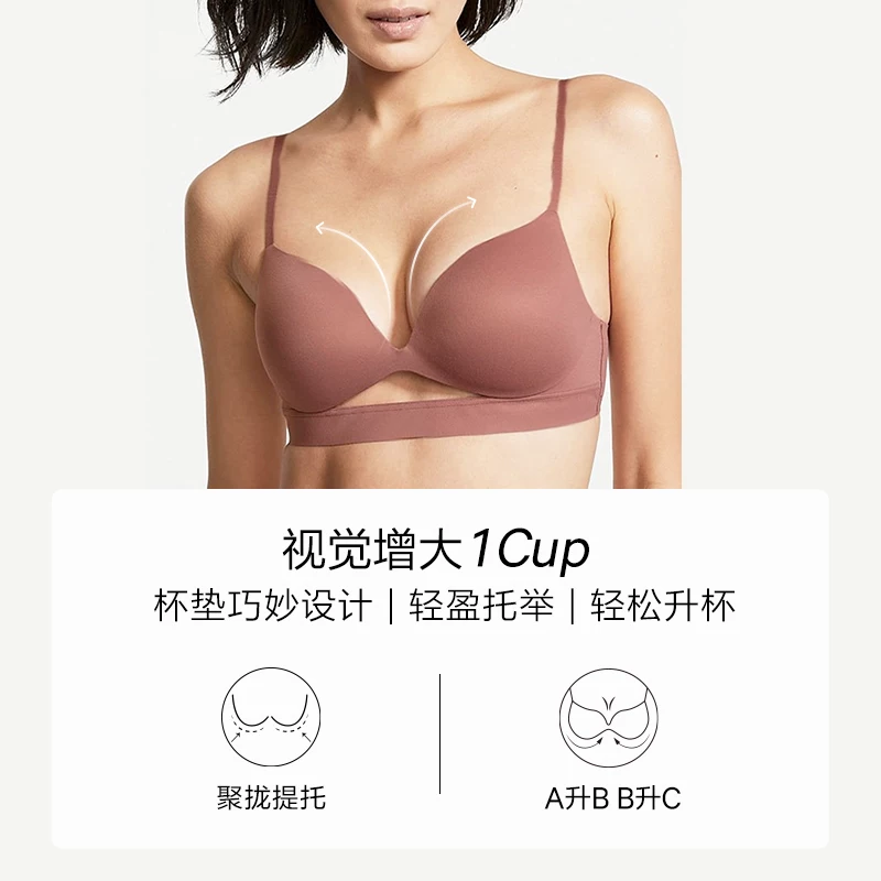 Прямой до 198|Victoria's Secret "Incredible" Пуш-ап для маленькой груди, делает грудь большой и круглой, бесшовное сексуальное белье для женщин 26 лет лета