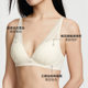 ກົງລົງ 268 Victoria's Secret Fantasy Soft Light French Romantic Lace Wheat Cup Triangular Cup Sexy Bra underwear ສໍາລັບແມ່ຍິງ