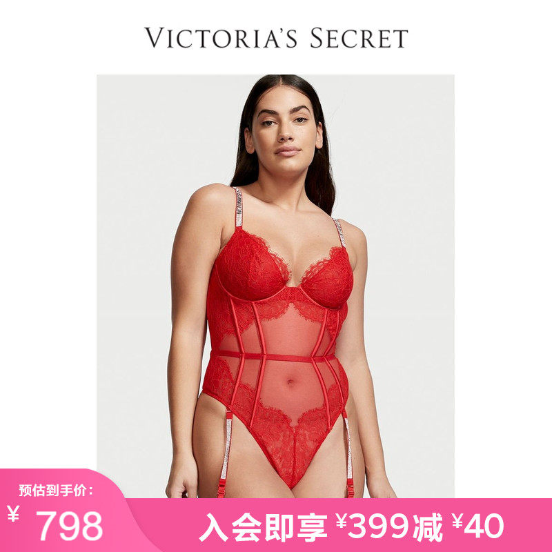 Vimiben Life Year Red Water Drill Logo Shoulder Strap Lace Mesh Yarn No Padded Sexy Sweaters Underwear
