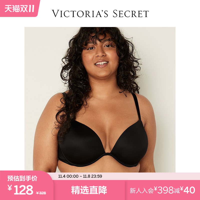 Straight down 128) Vimeo PINK small breasts with large and beautiful back to gather round disc chest to expand underwear 2805 1690-Taobao