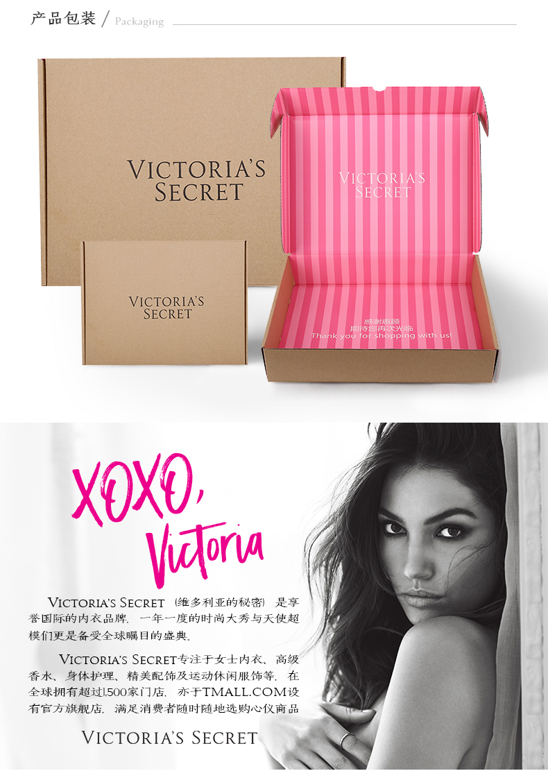 Bộ sưu tập nước hoa thiên thần vàng Victoria Secret Secret AG 50ml 11056309 nước hoa armani