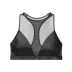 Carnival cuối năm | Wei Mi Low Hỗ trợ Đồ lót Bra thể thao Không có Vòng thép Slim Vest Yoga 11104520 áo gym Đồ lót thể thao