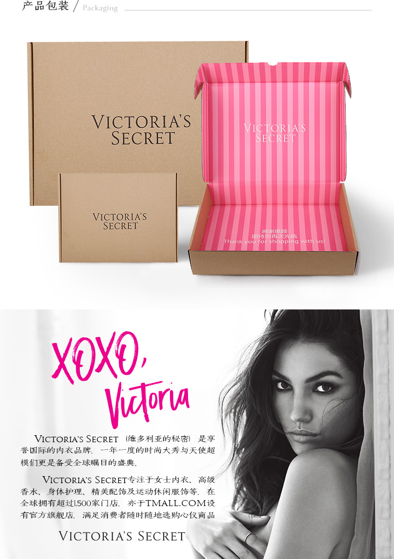 Victoria's Secret Padless Nâng Bra Bra Gloss Không Có Dấu Vết DAW 11108610