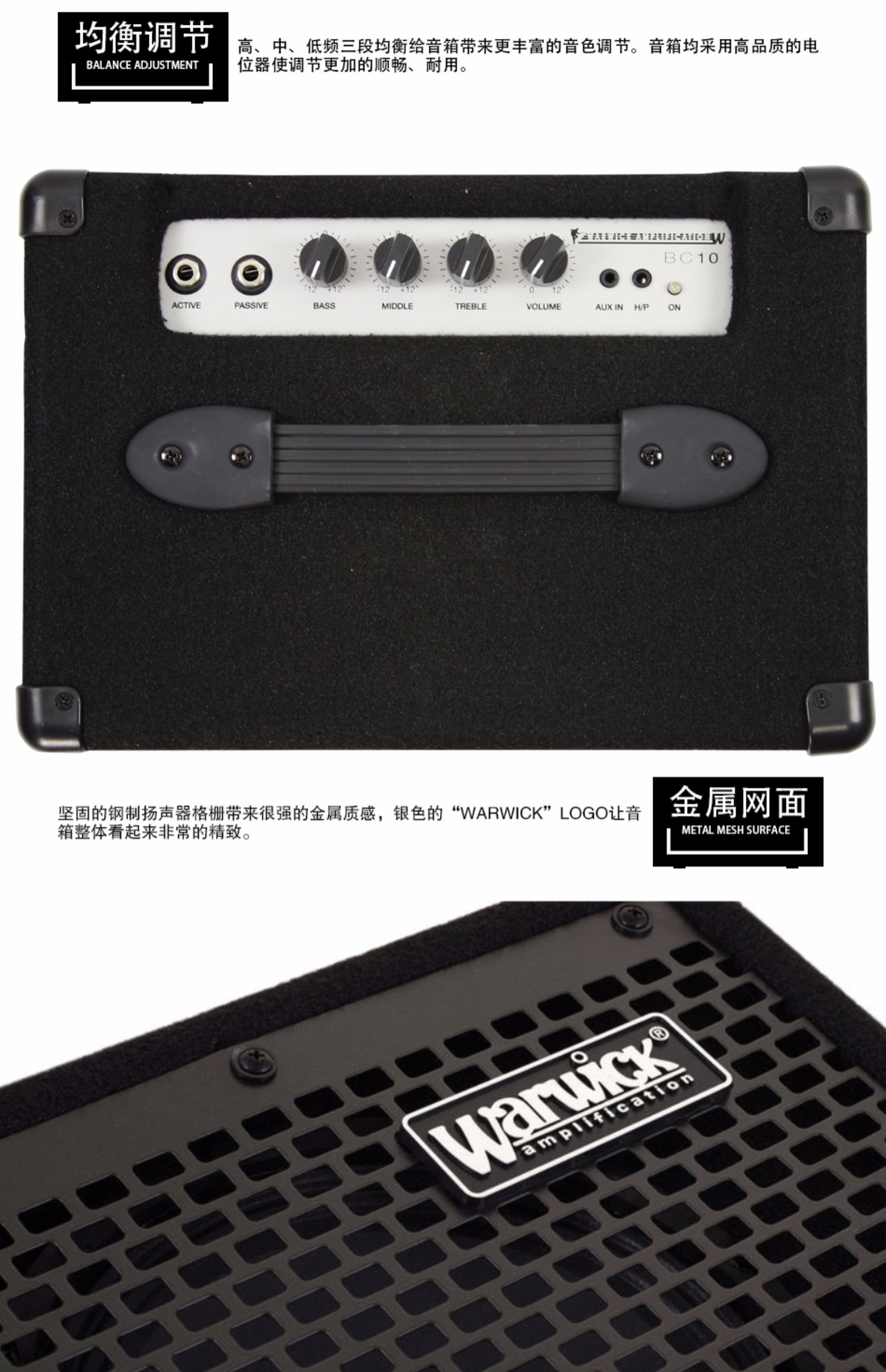 Đức Warwick giữ loa bass điện thực hành loa thực hành BC40 80 150 Bass Bass - Loa loa loa tháp mx t40