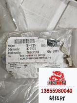 herrenknecht reinach 444013 is required to request an RFQ not to ship