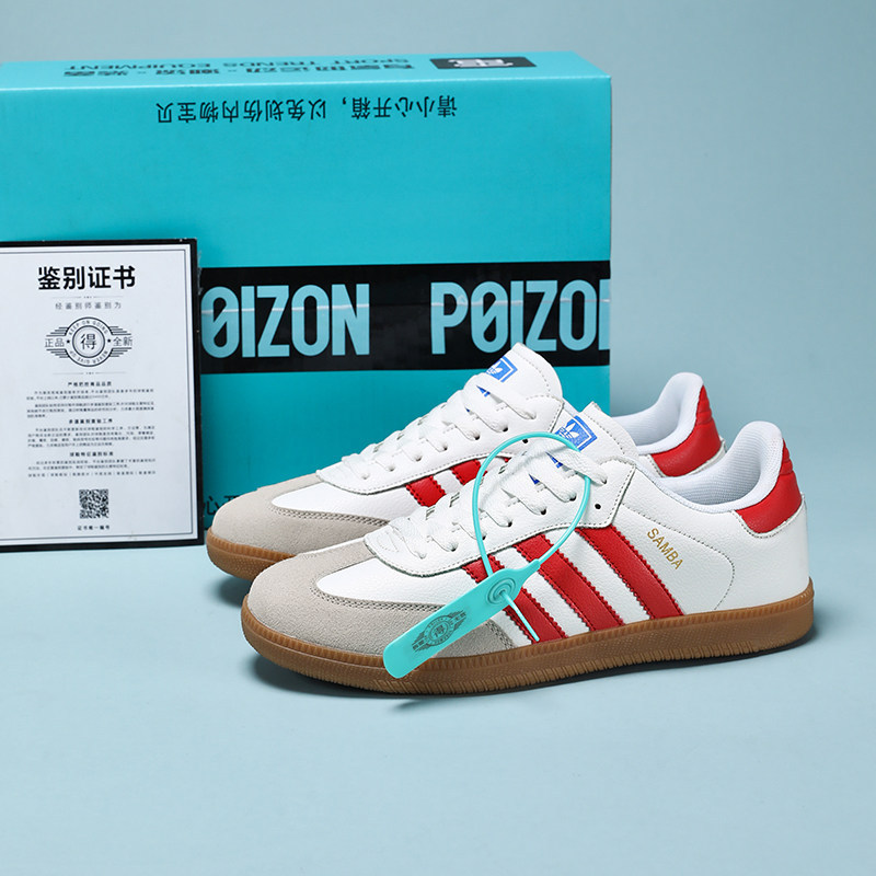 Three-Leaf Clover Fujian Yu Yuan Shoes Putian Men's Shoes Pure Original Samba Classic Retro Versatile Casual Sports Sneakers