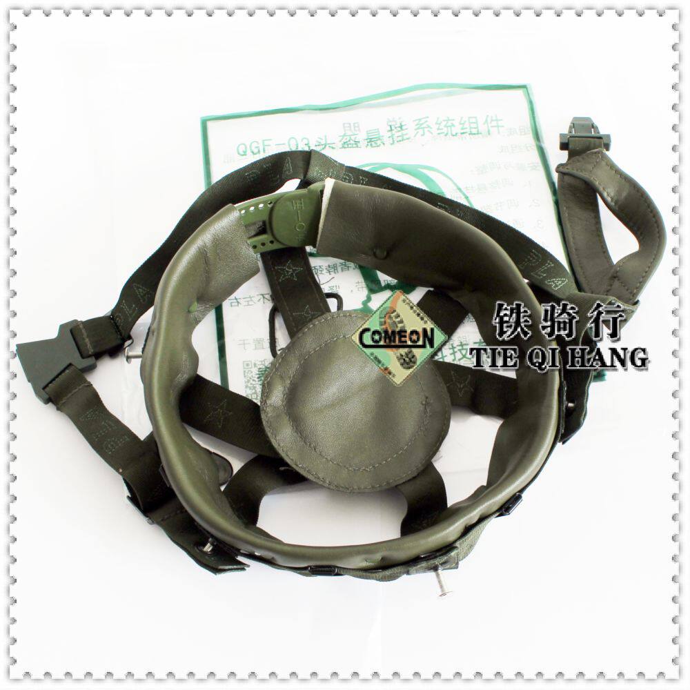 QGF03 helmet suspension system is suitable for 02 03 M88 PASGT and other three-point suspension helmets
