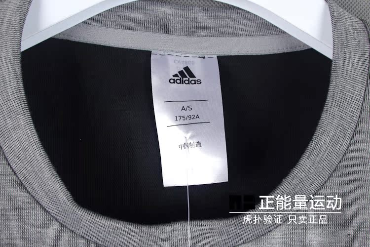 Spot chính hãng adidas nam ngụy trang thể thao và áo len giải trí đào tạo áo thun dệt kim CV4860 mẫu áo thu đông 2020